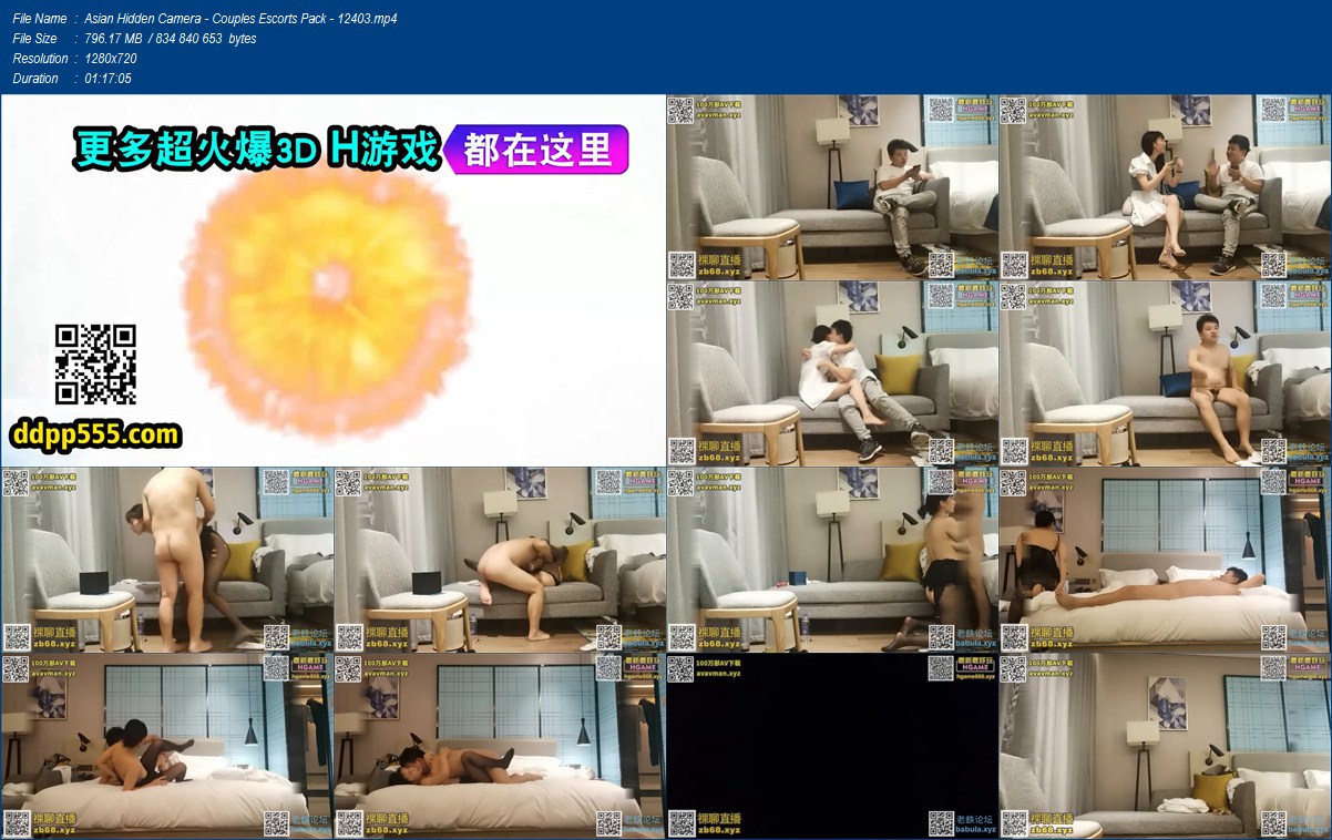 Asian_Hidden_Camera_-_Couples_Escorts_Pack_-_12403.mp4.jpg
