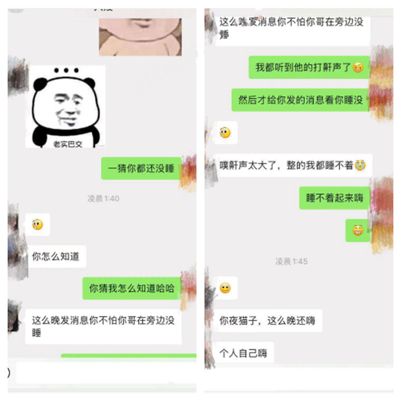 最新购买分享外站乱伦大神❤️和大嫂的乱伦史忍受这么久，终于再次掰开大嫂的骚逼