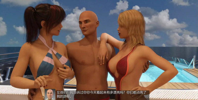 [H-Game]婚外誘惑（幸福的婚姻）Happy_Marriage全12章精翻漢化版[歐美U3D引擎漢化]