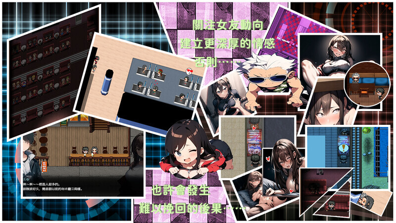 [H-Game]尸落之城─堕入欲望的阴影─v0.7.0官方中文版[亚洲风ARPGNTR动态更新]